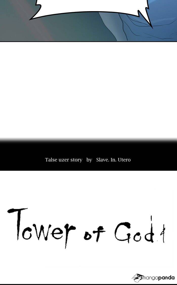 Tower of God Chapter 420 image 007